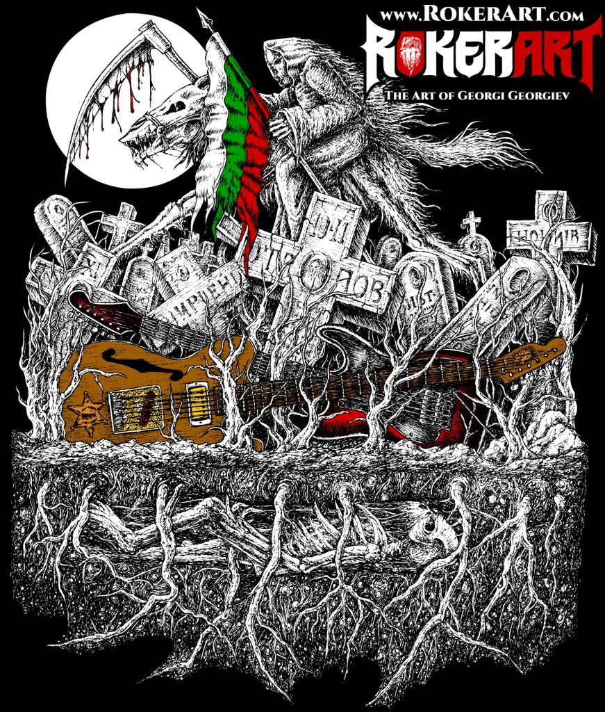 Death Black Metal Poster Custom Art