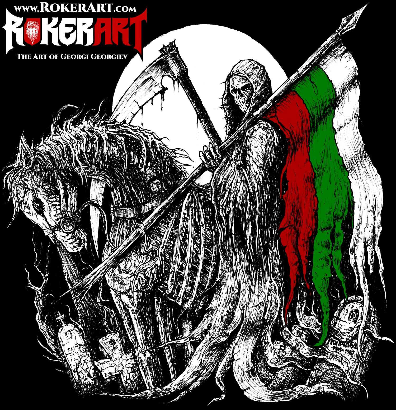 Death Metal Bulgarian Fans T Shirt Design