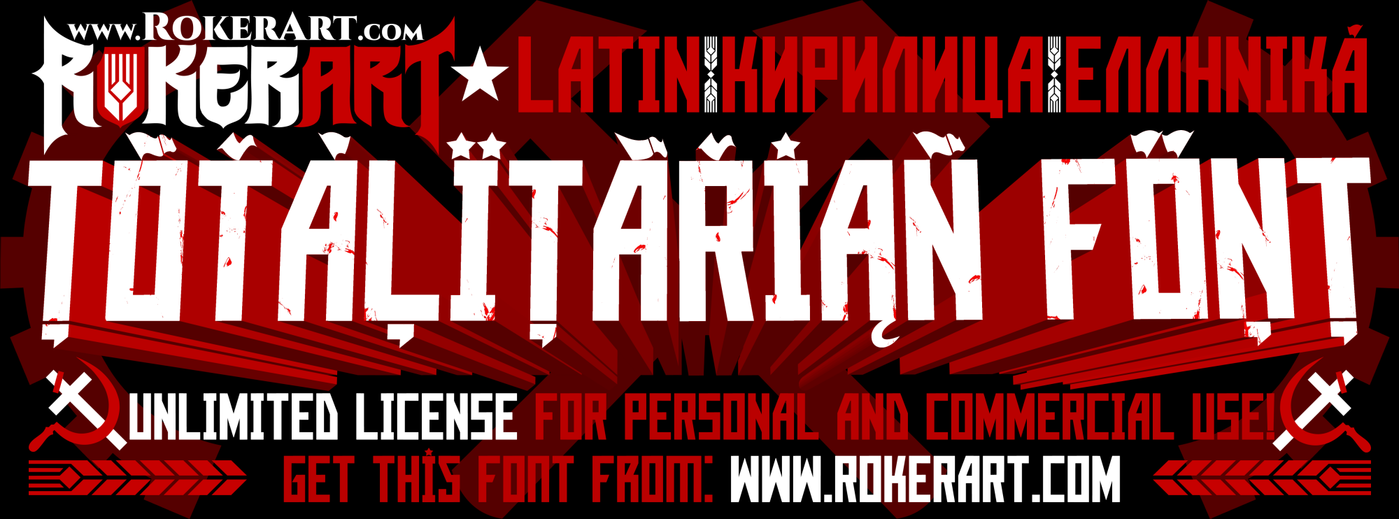 totalitarian font typeface