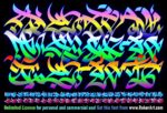 Downtown Font Street Graffiti Art
